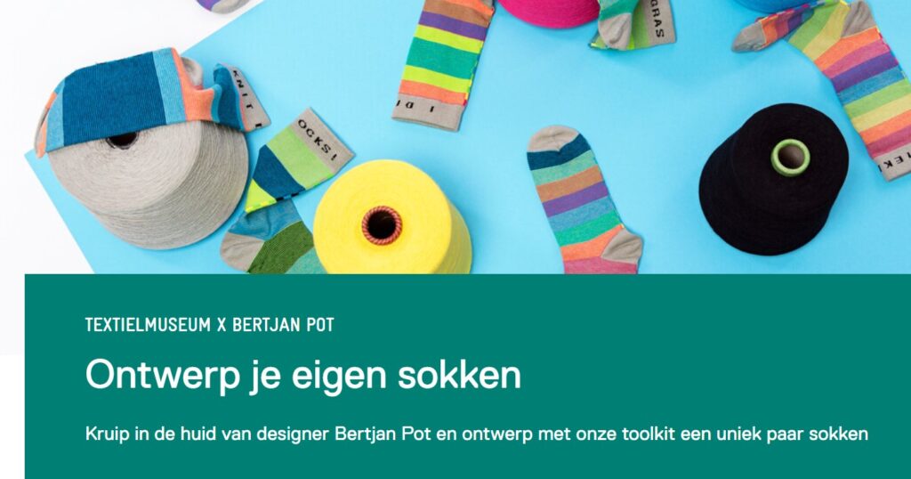 museum tilburg textielmuseum