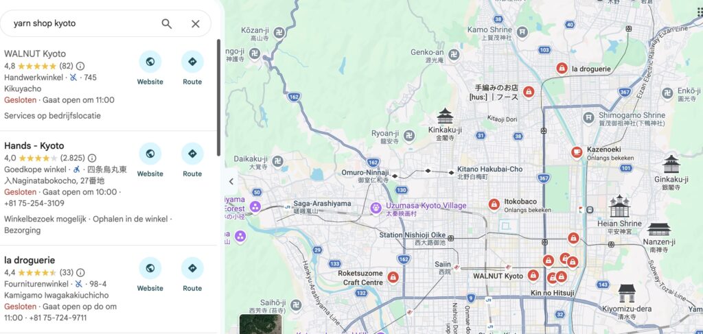 google screenshot